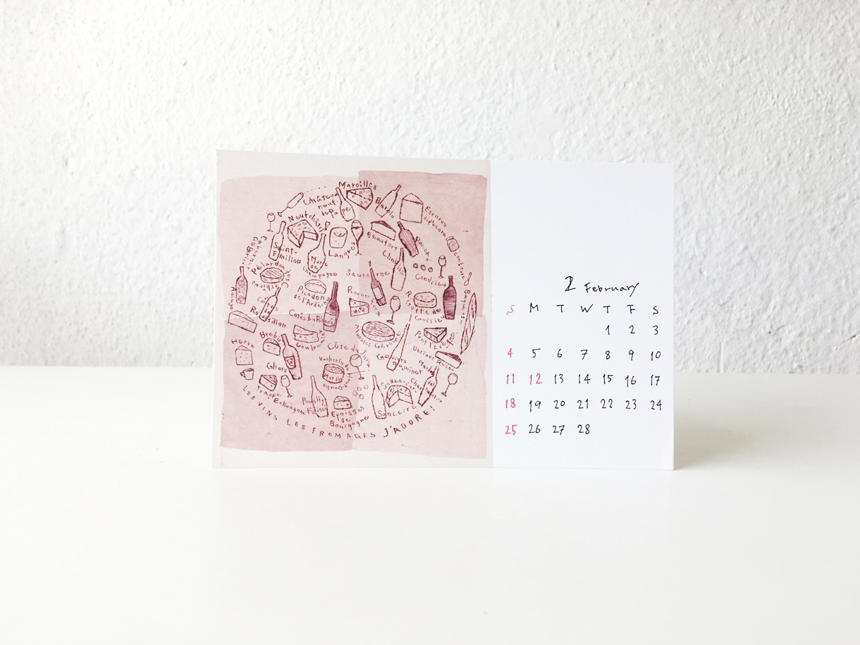 Miwa USUIカレンダー
